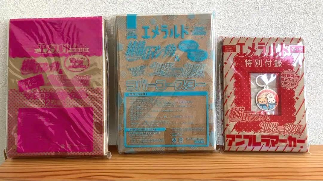 エルパソ ニュー ダイヤモンド ブランケット (GRAY) Pin page